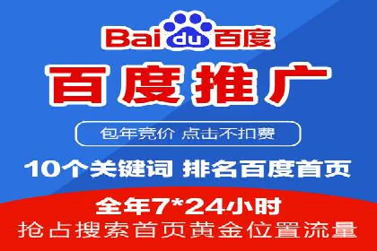 信息流营销新趋势：朋友圈案例分析
